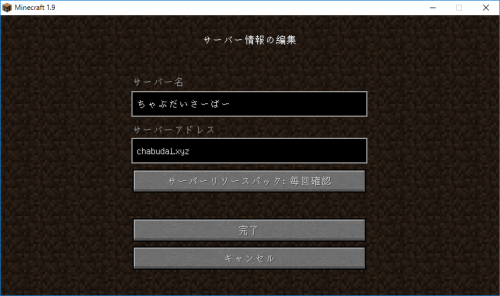 参加しよう