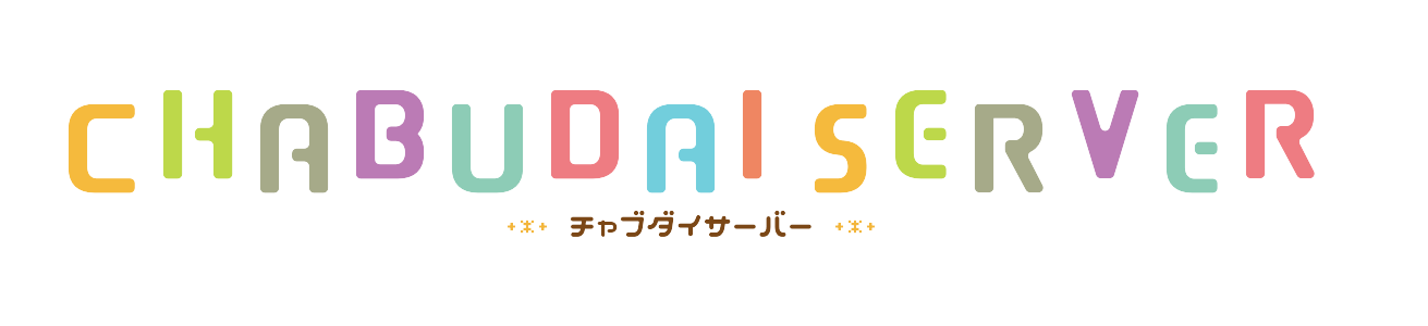 ちゃぶだいさ ば Japan Minecraft Servers